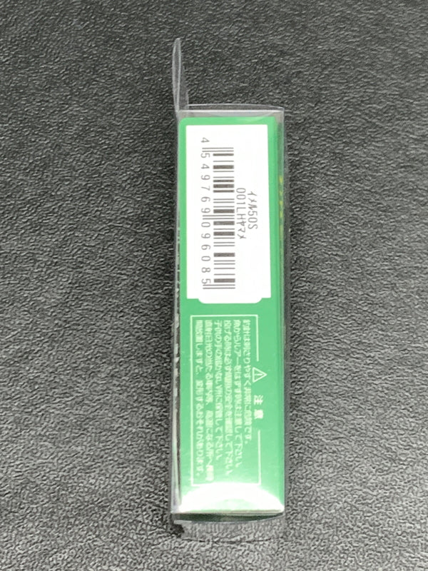 【中古品】 ティムコ イメル50S ルアー 釣り フィッシング 釣り道具 135-260914-em-09-min 万代Net店