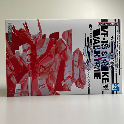 【中古品】 DX超合金 劇場版 VF-1S ストライクバルキリー 一条輝機 メカニックエディション バンダイ プラモデル 057-251211-em-06-min 万代Net店