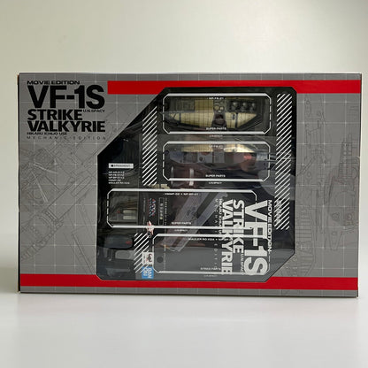 【中古品】 DX超合金 劇場版 VF-1S ストライクバルキリー 一条輝機 メカニックエディション バンダイ プラモデル 057-251211-em-06-min 万代Net店