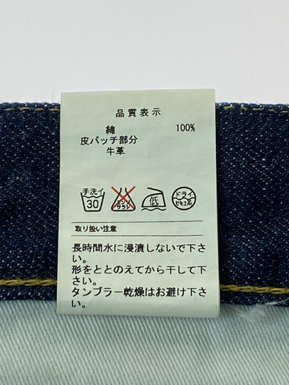 【中古品】【メンズ】 DESCENDANT ディセンダント DENIM PANT デニムパンツ ボトムス 153-240927-yn-02-min サイズ：2 カラー：インディゴ 万代Net店