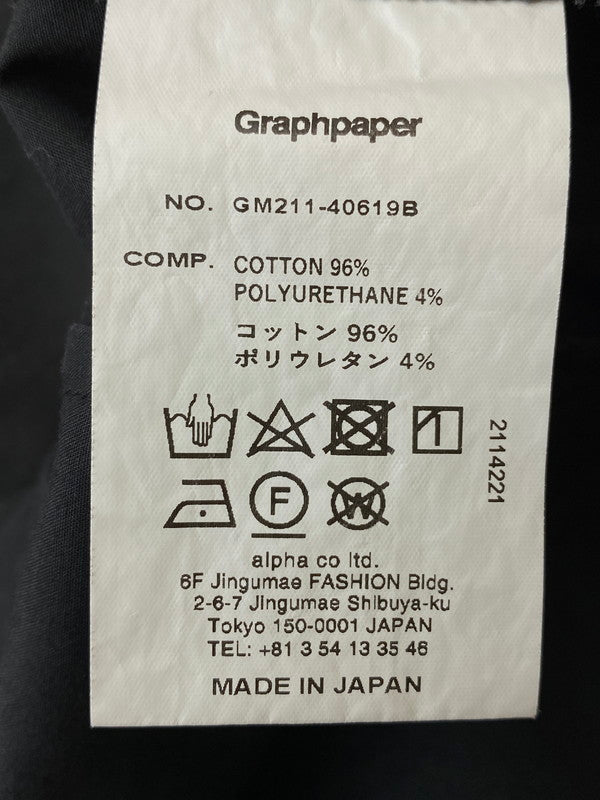 【中古品】【メンズ】  GRAPHPAPER グラフペーパー GM211-40619B STRETCH TYPEWRITER CHEF PANTS パンツ ボトムス 151-240928-ks-16-min サイズ：F カラー：ブラック 万代Net店