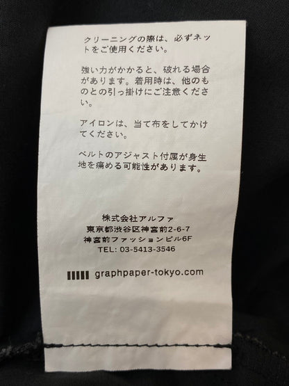 【中古品】【メンズ】  GRAPHPAPER グラフペーパー GM211-40619B STRETCH TYPEWRITER CHEF PANTS パンツ ボトムス 151-240928-ks-16-min サイズ：F カラー：ブラック 万代Net店