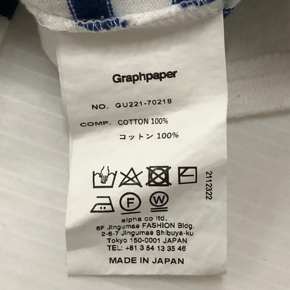【中古品】【メンズ】  GRAPHPAPER グラフペーパー 22SS PANELBORDER L/S TEE GU221-70218 パネルボーダー ロングスリーブ Tシャツ トップス 長袖 140-250804-ts-10-tei サイズ：1 カラー：ホワイト 万代Net店