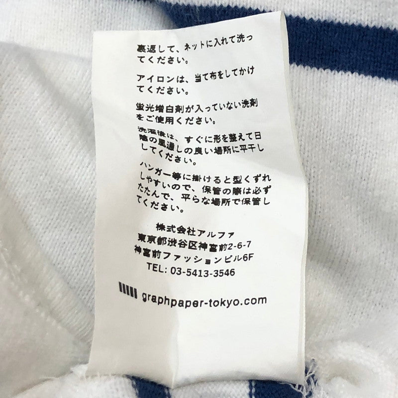 【中古品】【メンズ】  GRAPHPAPER グラフペーパー 22SS PANELBORDER L/S TEE GU221-70218 パネルボーダー ロングスリーブ Tシャツ トップス 長袖 140-250804-ts-10-tei サイズ：1 カラー：ホワイト 万代Net店