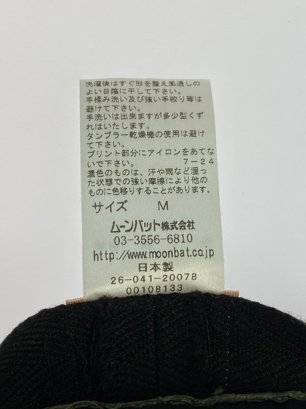 【中古品】【メンズ】 Vivienne Westwood ヴィヴィアンウエストウッド ”UNIVERSITY OF PEACE”HAT 帽子 キャスケット 185-241013-AS-8-min サイズ：M カラー：カーキ 万代Net店