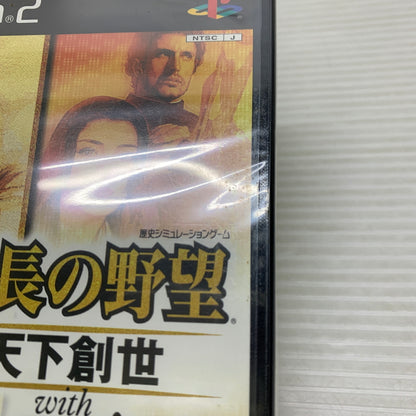 【現状渡し品】 PS2ソフト 信長の野望 天下創世 With パワーアップキット koei コエイ プレステ2ソフト 023-260429-hu-06-min 万代Net店