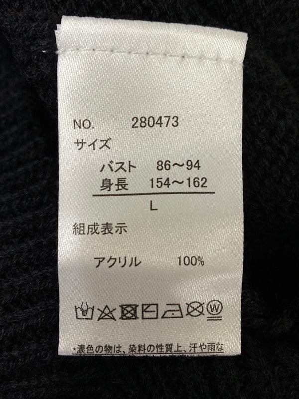 【中古品】【メンズ】  DIRALLP DAMAGED KNIT ニット セーター 146-241008-AS-20-min カラー：ブラック 万代Net店