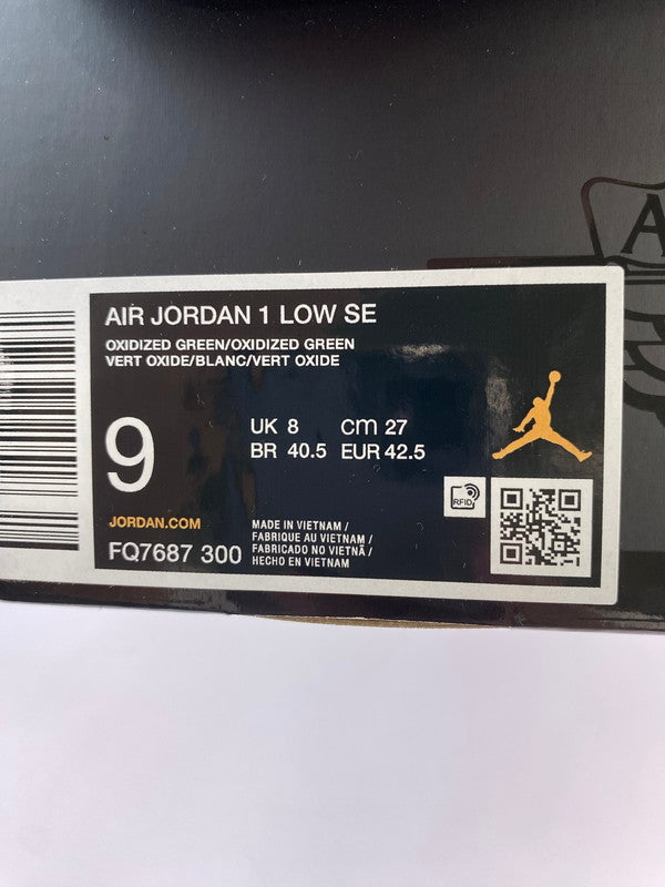 【中古美品】【メンズ】 NIKE ナイキ AIR JORDAN 1 LOW SE FQ7687-300 エア ジョーダン 1 ロー スニーカー 靴 160-241012-yn-15-min サイズ：27.0cm US9 カラー：OXIDIZED GREEN/OXIDIZED GREEN 万代Net店