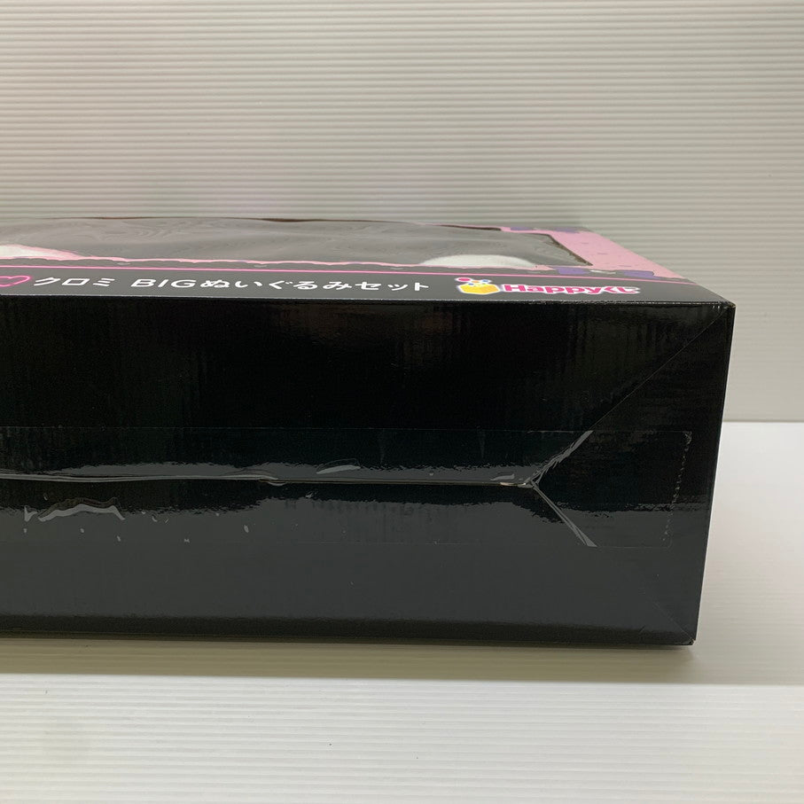 【中古品】 サンリオ Happyくじ LAST賞 マイメロディ クロミ BIGぬいぐるみセット 2024 ハロウィン 039-260129-em-10-min 万代Net店