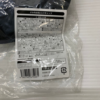 【未使用品】 夜空メル 誕生日記念2023 メルのお気に入りキャップ VTuber メルちゃん 帽子 053-260203-em-16-min 万代Net店