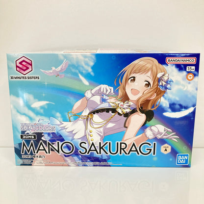 【中古美品】 30MS 櫻木真乃 「アイドルマスター シャイニーカラーズ」 30 MINUTES SISTERS プラモデル おもちゃ 059-260809-SH-45-hon 万代Net店