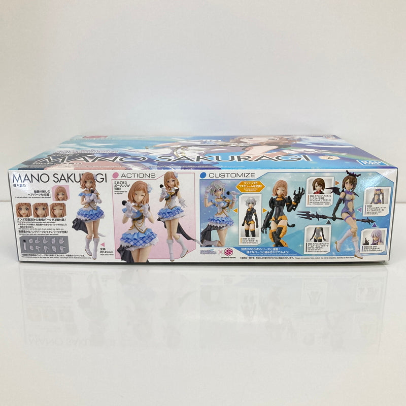 【中古美品】 30MS 櫻木真乃 「アイドルマスター シャイニーカラーズ」 30 MINUTES SISTERS プラモデル おもちゃ 059-260809-SH-45-hon 万代Net店