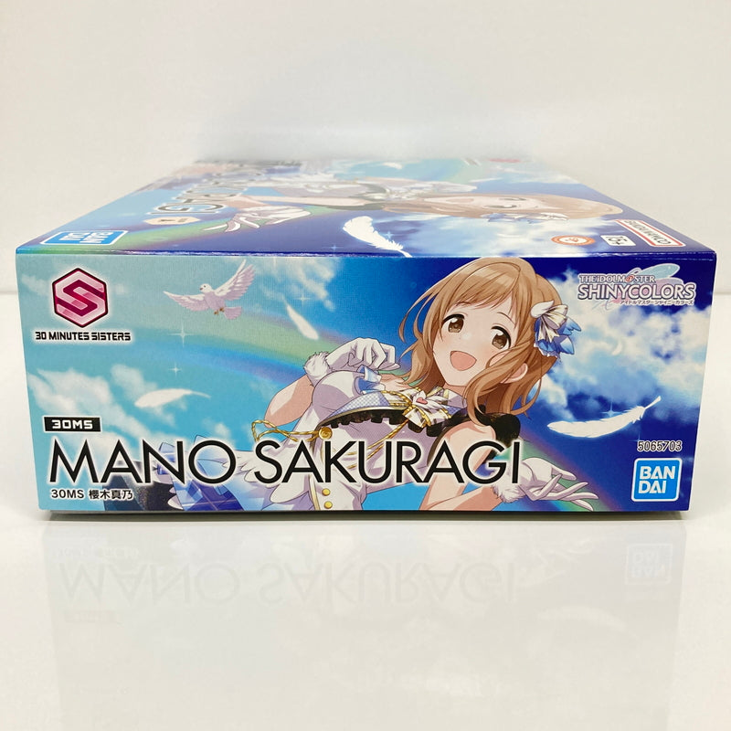 【中古美品】 30MS 櫻木真乃 「アイドルマスター シャイニーカラーズ」 30 MINUTES SISTERS プラモデル おもちゃ 059-260809-SH-45-hon 万代Net店