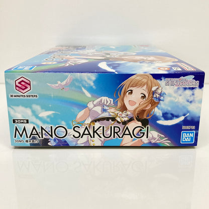 【中古美品】 30MS 櫻木真乃 「アイドルマスター シャイニーカラーズ」 30 MINUTES SISTERS プラモデル おもちゃ 059-260809-SH-45-hon 万代Net店
