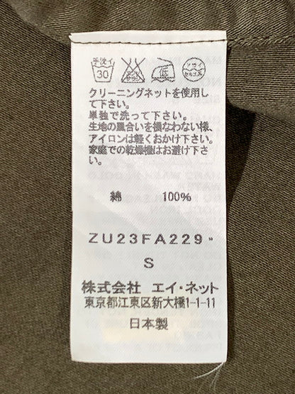 【中古品】【レディース】 ZUCCa ズッカ ZU23FA229 S ムラ糸バックサテン コート アウター 169-241022-me-03-min サイズ：S カラー：カーキ系 万代Net店