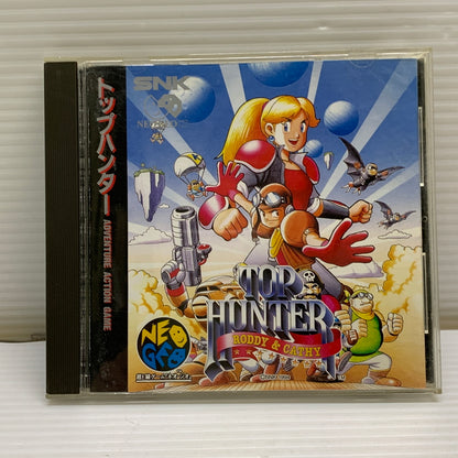 【中古品】 ネオジオCDソフト トップハンター NEOGEOCD SNK 023-260429-hu-07-min 万代Net店