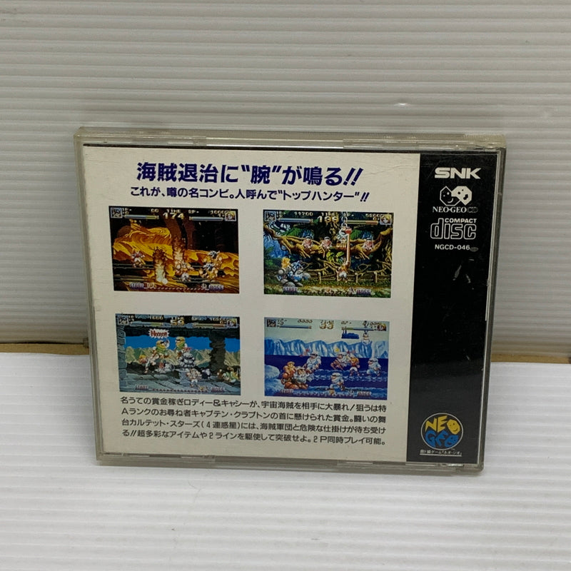 【中古品】 ネオジオCDソフト トップハンター NEOGEOCD SNK 023-260429-hu-07-min 万代Net店