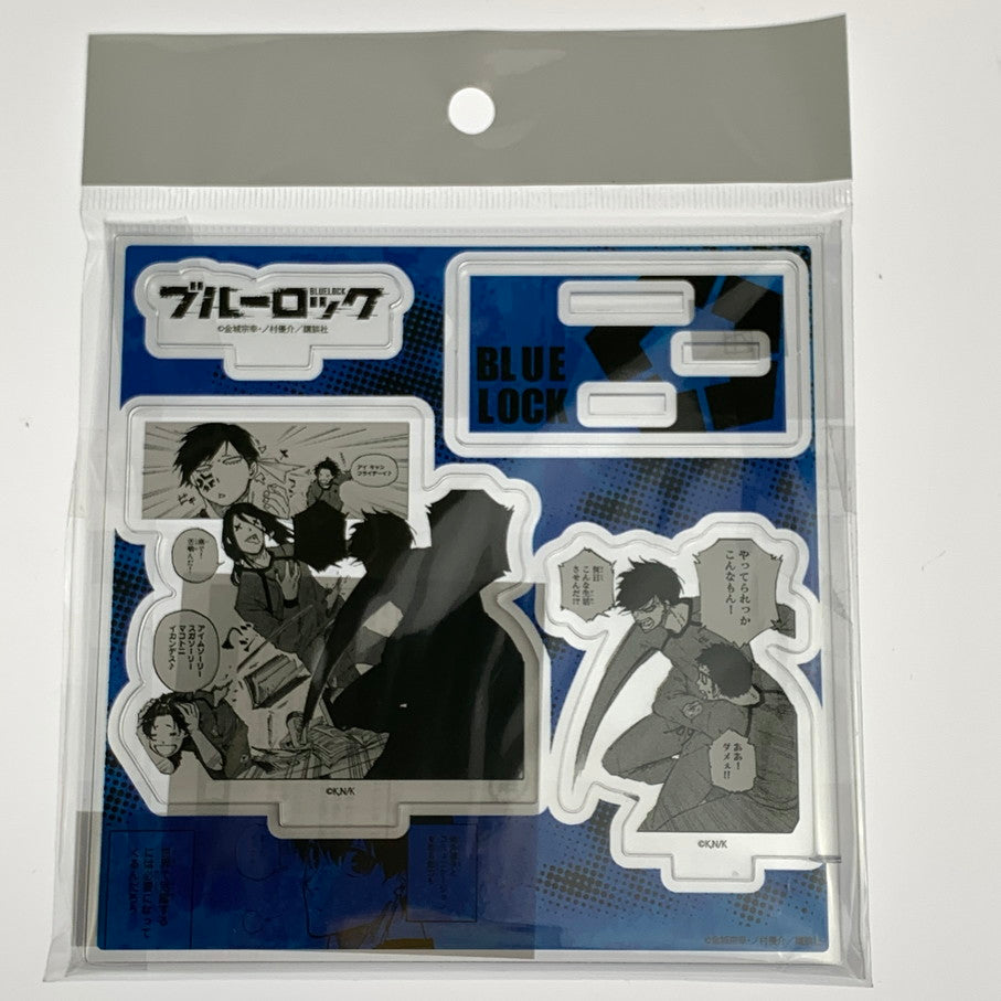 【中古品】 ブルーロック アクリルフィギュア プレート 10巻有償特典 講談社 アニメ アクスタ 052-260210-em-05-min 万代Net店