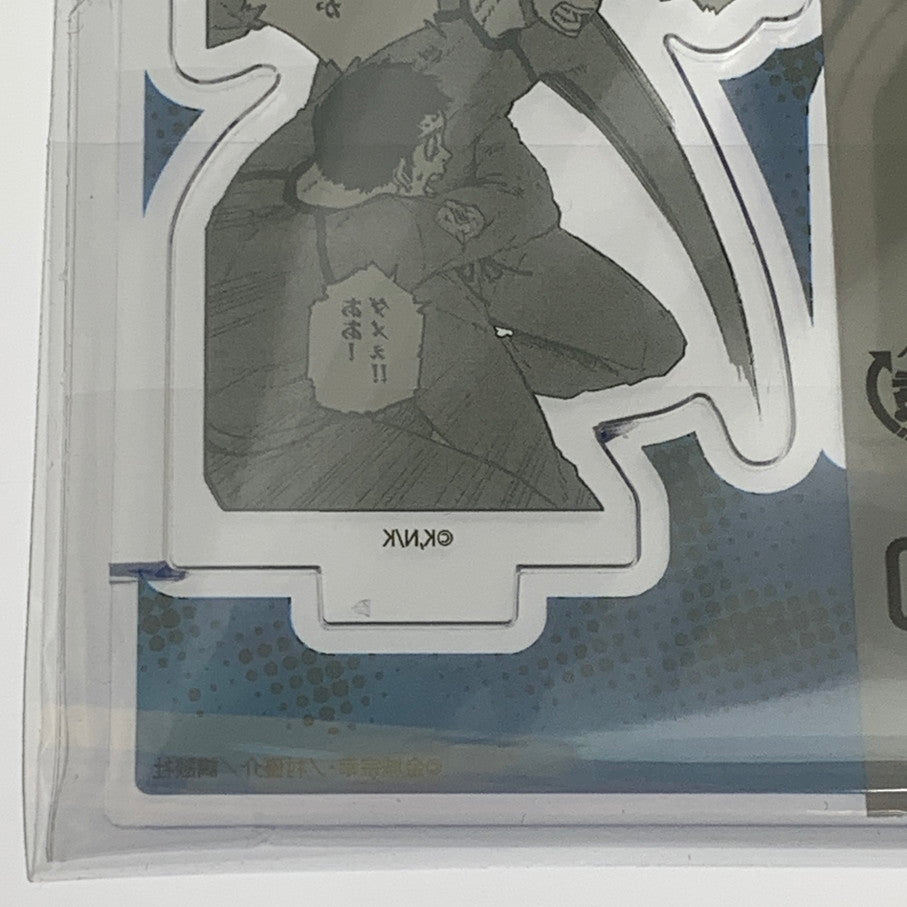 【中古品】 ブルーロック アクリルフィギュア プレート 10巻有償特典 講談社 アニメ アクスタ 052-260210-em-05-min 万代Net店