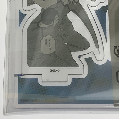 【中古品】 ブルーロック アクリルフィギュア プレート 10巻有償特典 講談社 アニメ アクスタ 052-260210-em-05-min 万代Net店