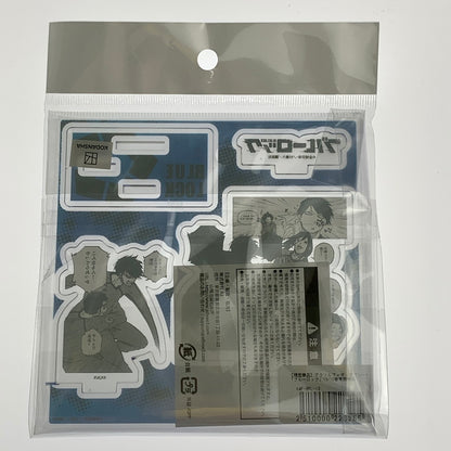 【中古品】 ブルーロック アクリルフィギュア プレート 10巻有償特典 講談社 アニメ アクスタ 052-260210-em-05-min 万代Net店