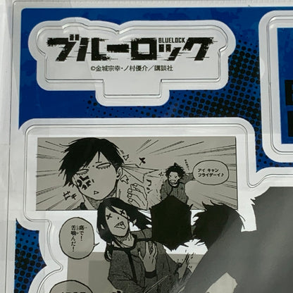 【中古品】 ブルーロック アクリルフィギュア プレート 10巻有償特典 講談社 アニメ アクスタ 052-260210-em-05-min 万代Net店