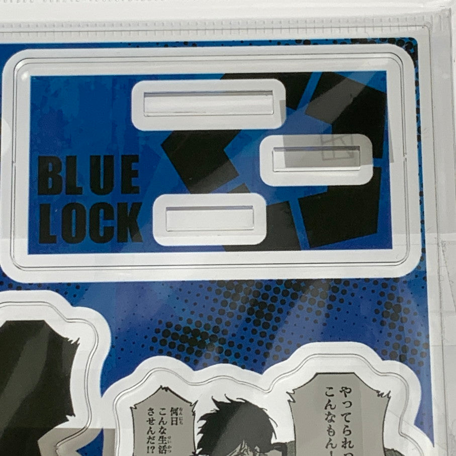 【中古品】 ブルーロック アクリルフィギュア プレート 10巻有償特典 講談社 アニメ アクスタ 052-260210-em-05-min 万代Net店