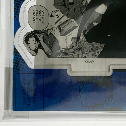 【中古品】 ブルーロック アクリルフィギュア プレート 10巻有償特典 講談社 アニメ アクスタ 052-260210-em-05-min 万代Net店