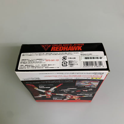 【未使用品】 未開封 S.H.F レッドホーク 鳥人戦隊ジェットマン アクションフィギュア おもちゃ 044-251016-AS-2-min 万代Net店