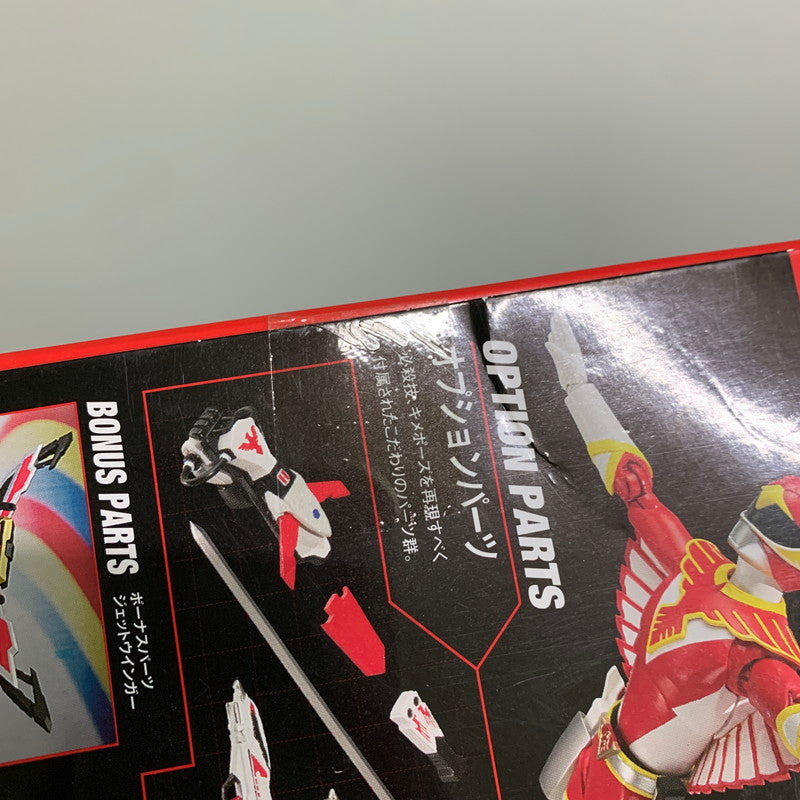 【未使用品】 未開封 S.H.F レッドホーク 鳥人戦隊ジェットマン アクションフィギュア おもちゃ 044-251016-AS-2-min 万代Net店