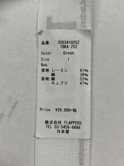 【中古品】【レディース】 TICCA ティッカ TBKA 252 RAYON SKIRT レーヨンスカート 171-241030-ks-11-min サイズ：1 カラー：グリーン系 万代Net店