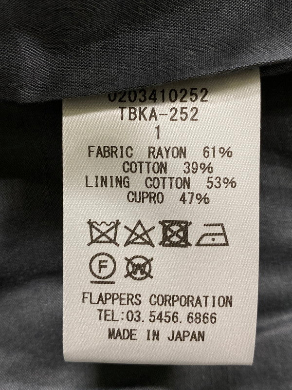 【中古品】【レディース】 TICCA ティッカ TBKA 252 RAYON SKIRT レーヨンスカート 171-241030-ks-11-min サイズ：1 カラー：グリーン系 万代Net店