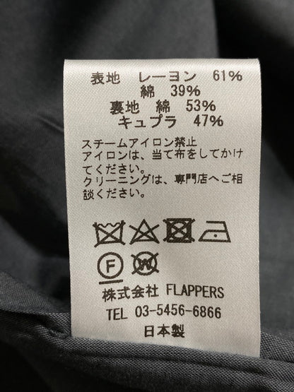 【中古品】【レディース】 TICCA ティッカ TBKA 252 RAYON SKIRT レーヨンスカート 171-241030-ks-11-min サイズ：1 カラー：グリーン系 万代Net店