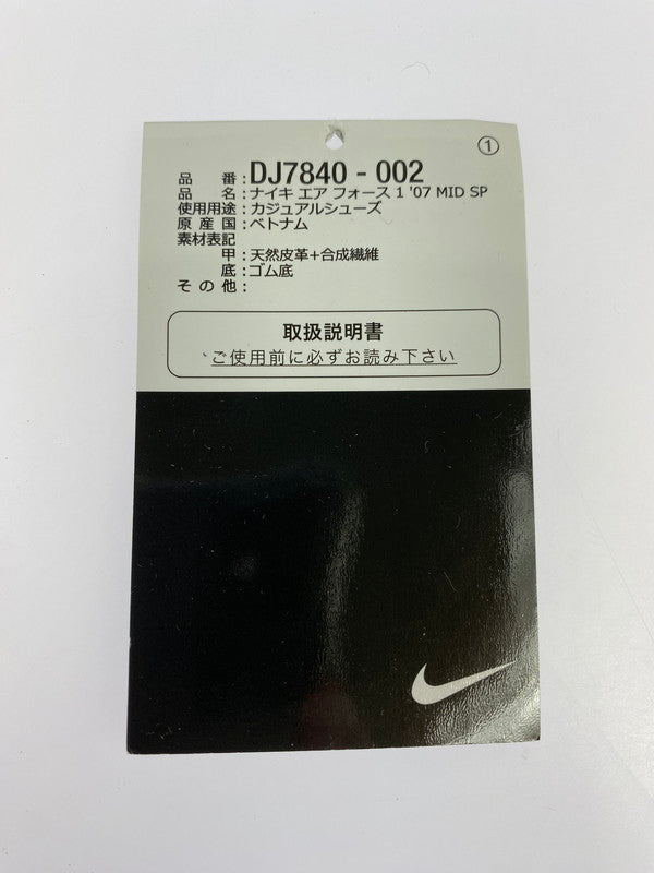 【中古品】【メンズ】 NIKE ナイキ DJ7840-002 ×STUSSY AIR FORCE 1 MID SP 靴 シューズ スニーカー SNEAKERS 160-241020-ks-28-min サイズ：27.5cm カラー：BLACK/BLACK-WHITE 万代Net店