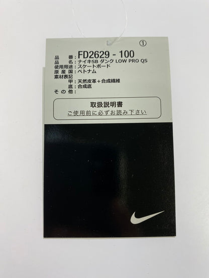 【現状渡し品】【メンズ】 NIKE ナイキ FD2629-100 SB DUNK LOW PRO QS 靴 シューズ スニーカー SNEAKERS 160-241020-ks-27-min サイズ：26cm カラー：WHITE/BLACK-SAFETY ORANGE 万代Net店