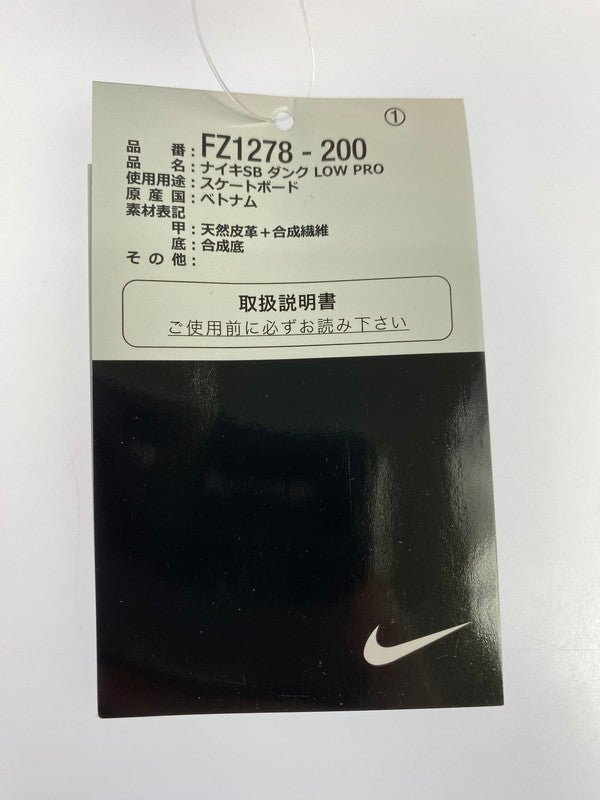 【LIFTる。景品】【中古】【メンズ】 NIKE SB ナイキエスビー FZ1278-200 DUNK LOW PRO CITY OF CINEMA CELESTIAL GOLD AND DARK TEAM RED ダンクロー プロ スニーカー シューズ 靴 160-241022-me-23-min サイズ：28.5cm US10.5 カラー：CELESTIAL GOLD/DARK 万代Net店