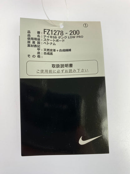 【LIFTる。景品】【中古】【メンズ】 NIKE SB ナイキエスビー FZ1278-200 DUNK LOW PRO CITY OF CINEMA CELESTIAL GOLD AND DARK TEAM RED ダンクロー プロ スニーカー シューズ 靴 160-241022-me-23-min サイズ：28.5cm US10.5 カラー：CELESTIAL GOLD/DARK 万代Net店