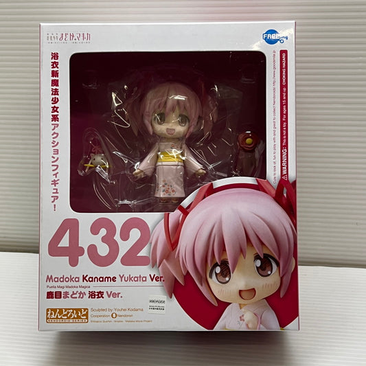 【中古品】 ねんどろいど 鹿目まどか 浴衣Ver. 「劇場版 魔法少女まどか☆マギカ」 フィギュア 色あせあり 053-251201-em-01-min 万代Net店