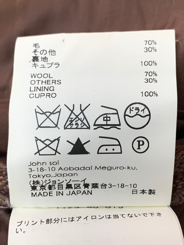 【中古品】【メンズ】 SOE ソーイ 1123-60-015 ウールスラックス ボトムス 151-260711-AS-24-min サイズ：1 カラー：ブラウン 万代Net店
