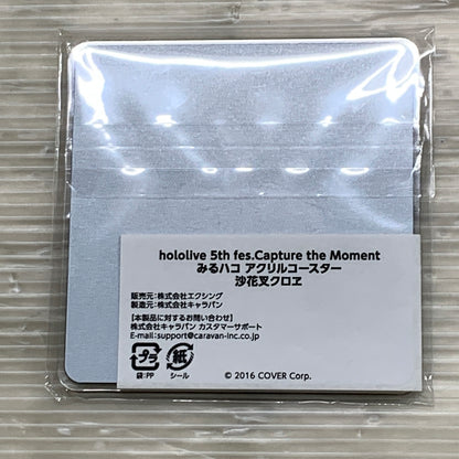 【中古品】 hololive ホロライブ 5th fes みるハコ アクリルコースター 沙花叉クロヱ Vtuber 053-260430-hu-10-min 万代Net店