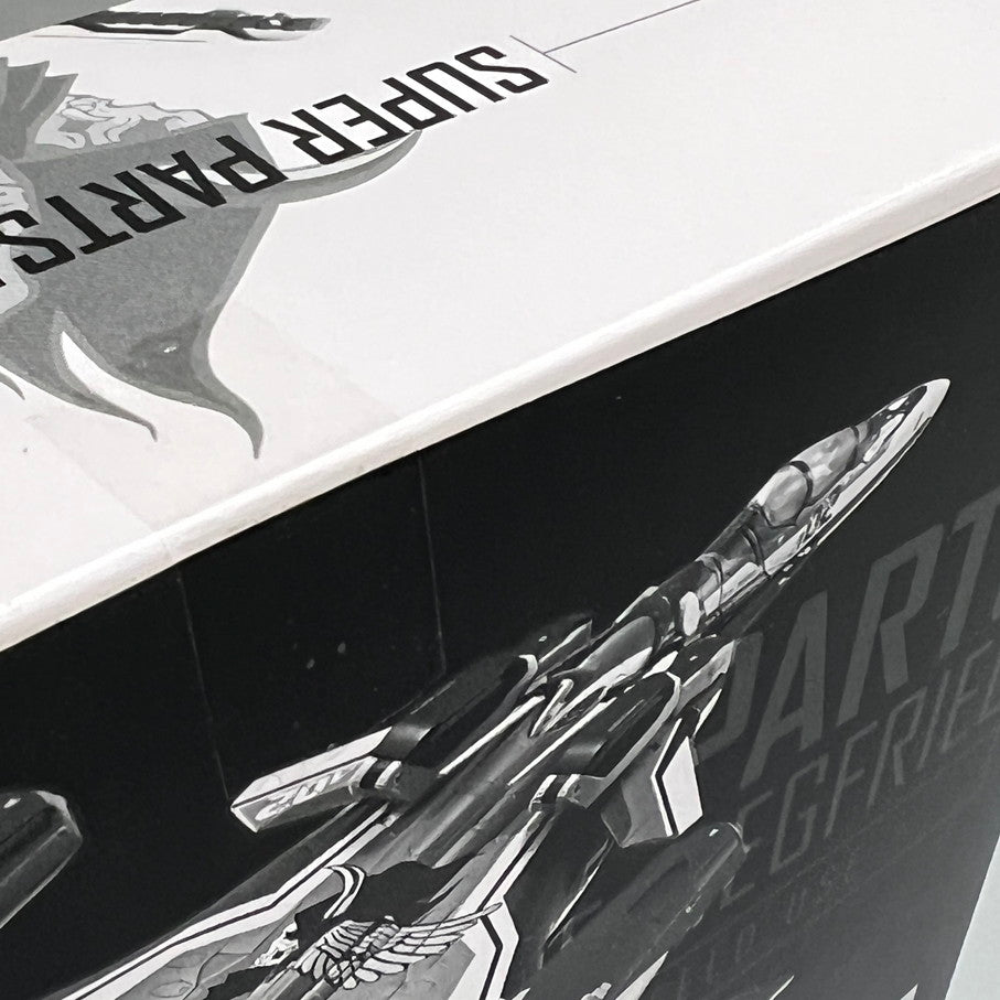 【中古品】 DX超合金 VF-31Fジークフリード メッサー・イーレフェルト機 用スーパーパーツセット バンダイ プラモデル 059-251211-em-02-min 万代Net店