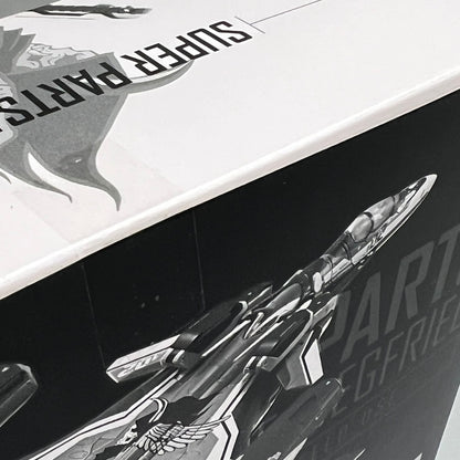 【中古品】 DX超合金 VF-31Fジークフリード メッサー・イーレフェルト機 用スーパーパーツセット バンダイ プラモデル 059-251211-em-02-min 万代Net店