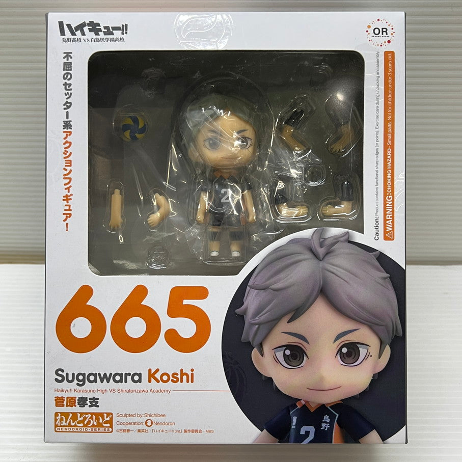 【中古品】 ねんどろいど 菅原孝支 「ハイキュー!! 烏野高校 VS 白鳥沢学園高校」フィギュア グッドスマイルカンパニー 051-251209-em-07-min 万代Net店
