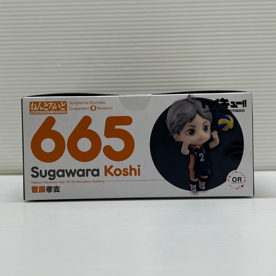 【中古品】 ねんどろいど 菅原孝支 「ハイキュー!! 烏野高校 VS 白鳥沢学園高校」フィギュア グッドスマイルカンパニー 051-251209-em-07-min 万代Net店