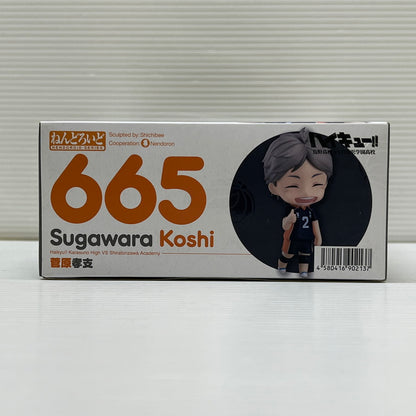 【中古品】 ねんどろいど 菅原孝支 「ハイキュー!! 烏野高校 VS 白鳥沢学園高校」フィギュア グッドスマイルカンパニー 051-251209-em-07-min 万代Net店