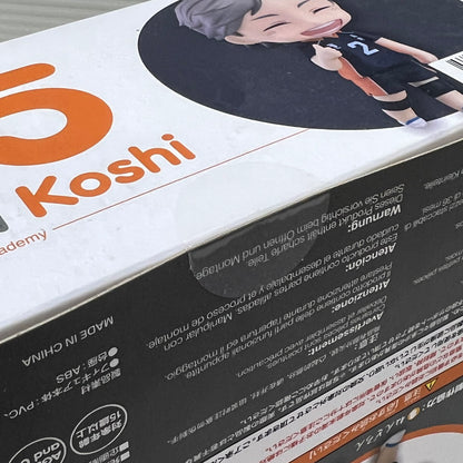 【中古品】 ねんどろいど 菅原孝支 「ハイキュー!! 烏野高校 VS 白鳥沢学園高校」フィギュア グッドスマイルカンパニー 051-251209-em-07-min 万代Net店