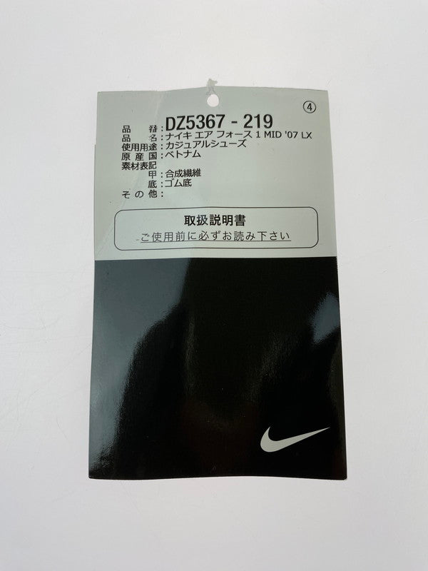 【中古品】【メンズ】 NIKE ナイキ DZ5367-219 AIR FORCE 1 MID PEARL WHITE 靴 シューズ スニーカー 160-241102-AS-7-min サイズ：26cm カラー：ベージュ/グレー系 万代Net店