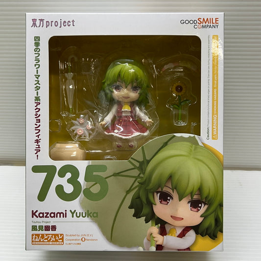 【中古品】 ねんどろいど 東方Project 風見幽香 グッドスマイルカンパニー アクション フィギュア かざみゆうか 053-251201-em-03-min 万代Net店