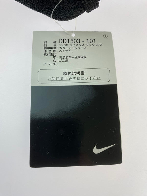 【中古美品】【メンズ】 NIKE ナイキ DD1503101 W DUNK LOW ダンクロー スニーカー シューズ 靴 160-241104-me-01-min サイズ：29cm  US12 カラー：WHITE/BLACK-WHITE 万代Net店