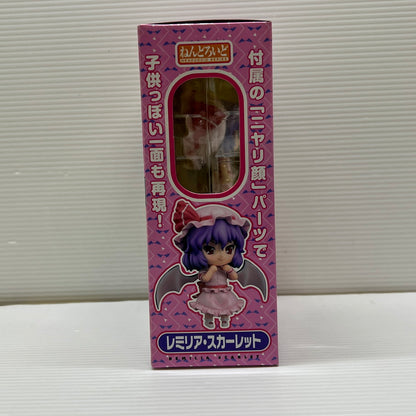 【中古品】 ねんどろいど レミリア・スカーレット 「東方Project」 フィギュア グッドスマイルカンパニー 053-251201-em-07-min 万代Net店